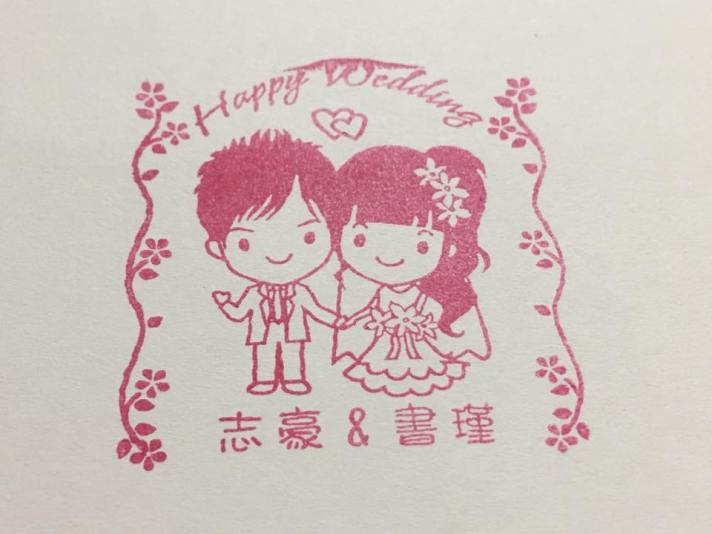 奶酒、台南婚禮主持、高雄婚禮主持、南部主持人、中部婚禮主持、南部婚禮企劃、南部婚禮主持、樂玩創意、相信樂團、中部婚禮企劃、婚禮策劃、活動主持、春酒尾牙主持、婚禮顧問、婚禮司儀、評價推薦